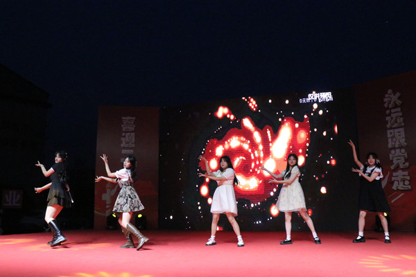 开场舞《feel my rhythm》_副本.jpg