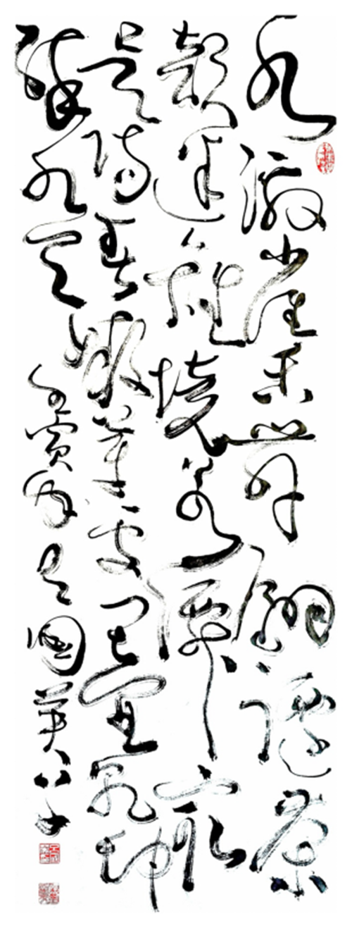 4.png