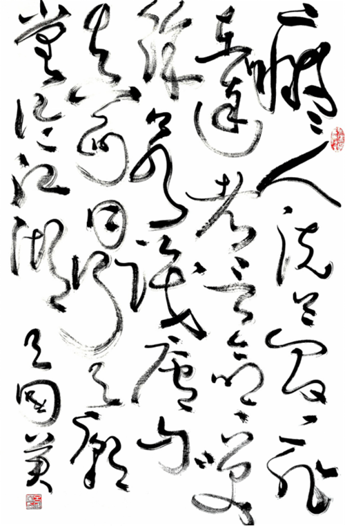 10.png