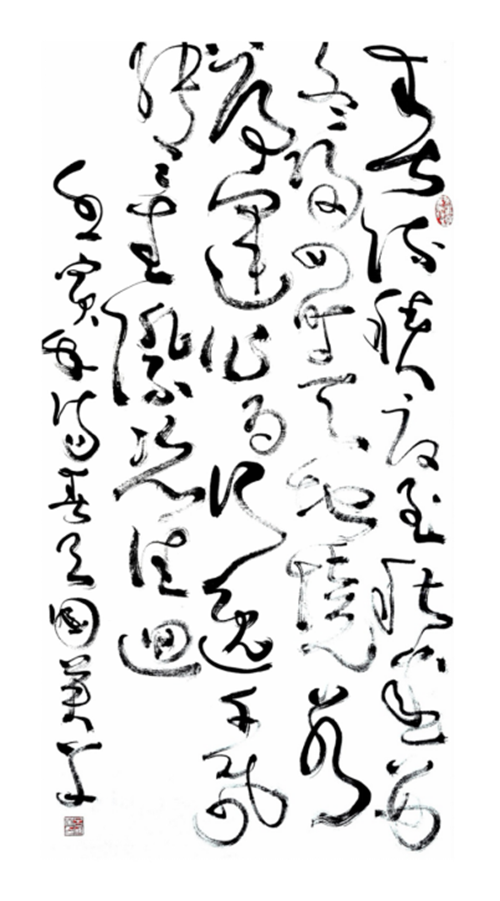 微信图片_20220615184000.png