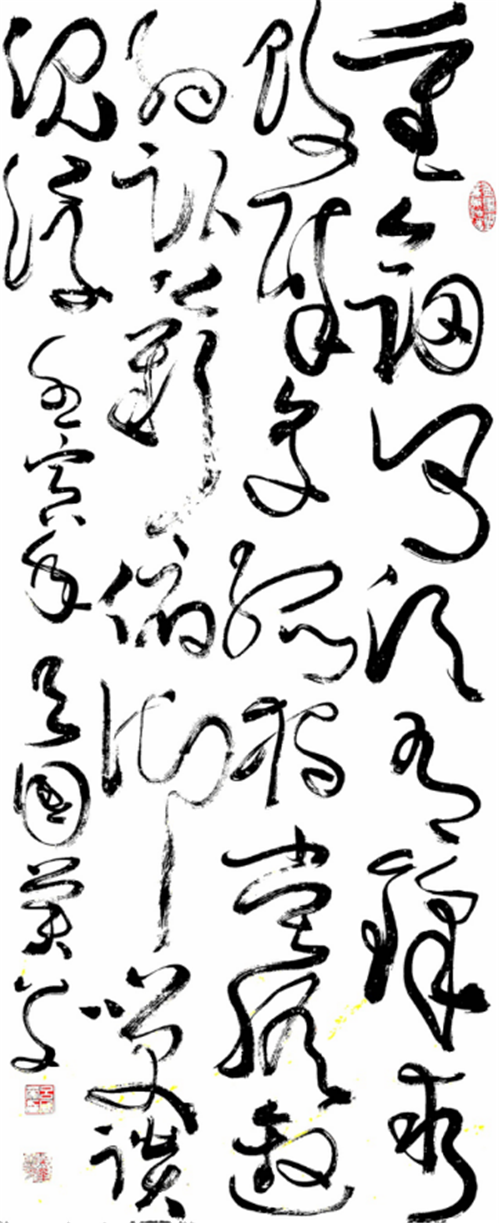 微信图片_20220615184006.png