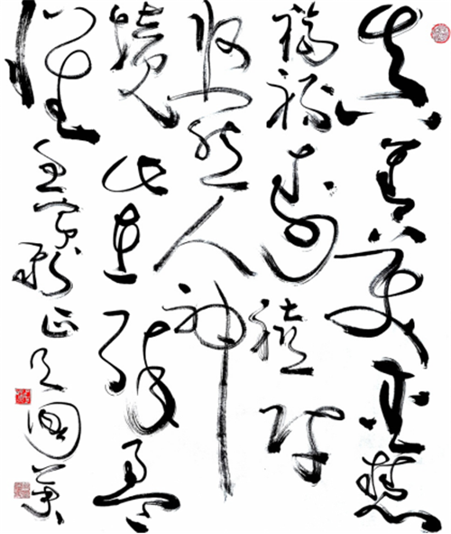 微信图片_20220615184011.png