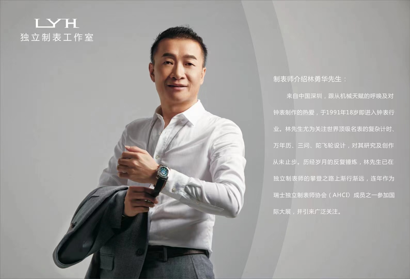 微信图片_20220624091610.jpg