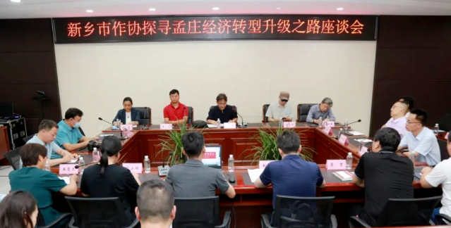 1656038266819807.png image.png