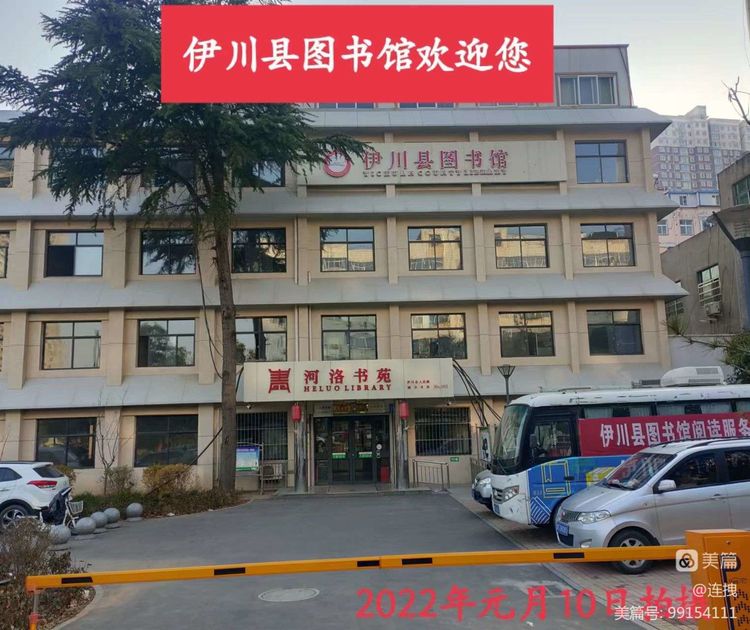 1656040283159520.jpg 微信图片_20220624110948.jpg