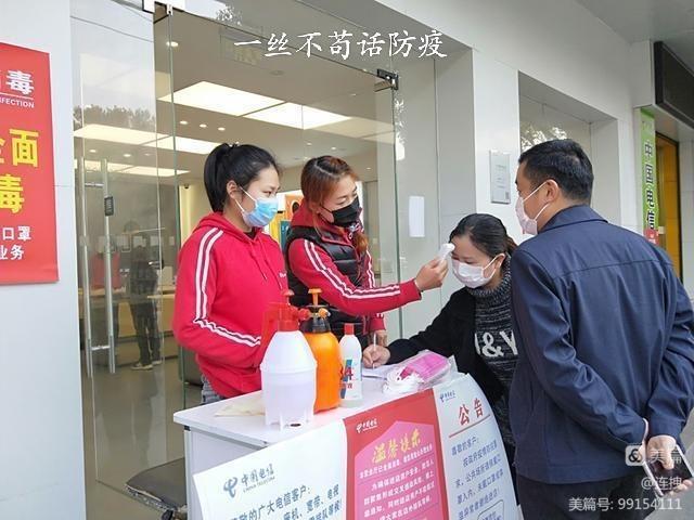 1656040301435925.jpg 微信图片_20220624110950.jpg