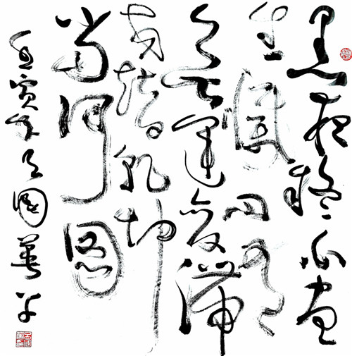 1656132568983785.jpg 1.jpg