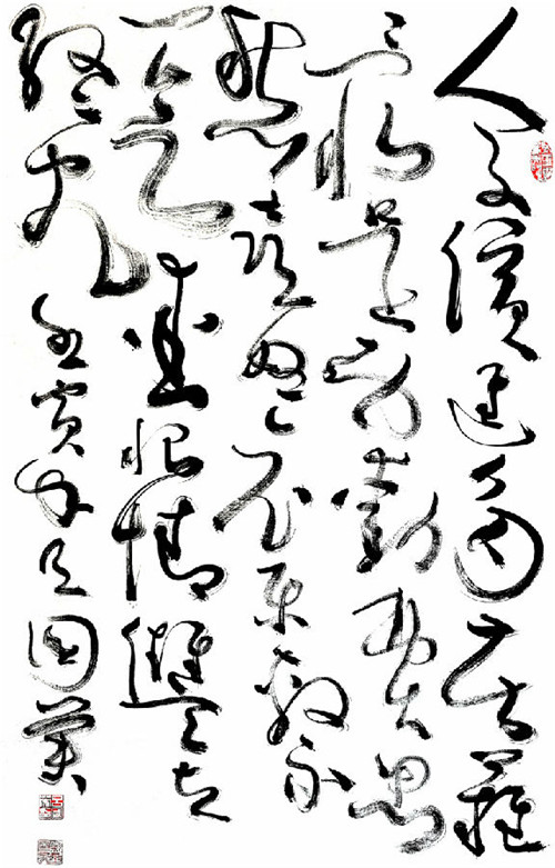 1656132608718513.jpg 6.jpg