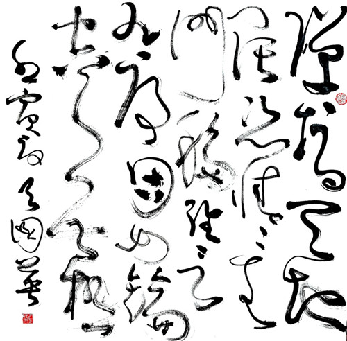 1656132622706429.jpg 9.jpg