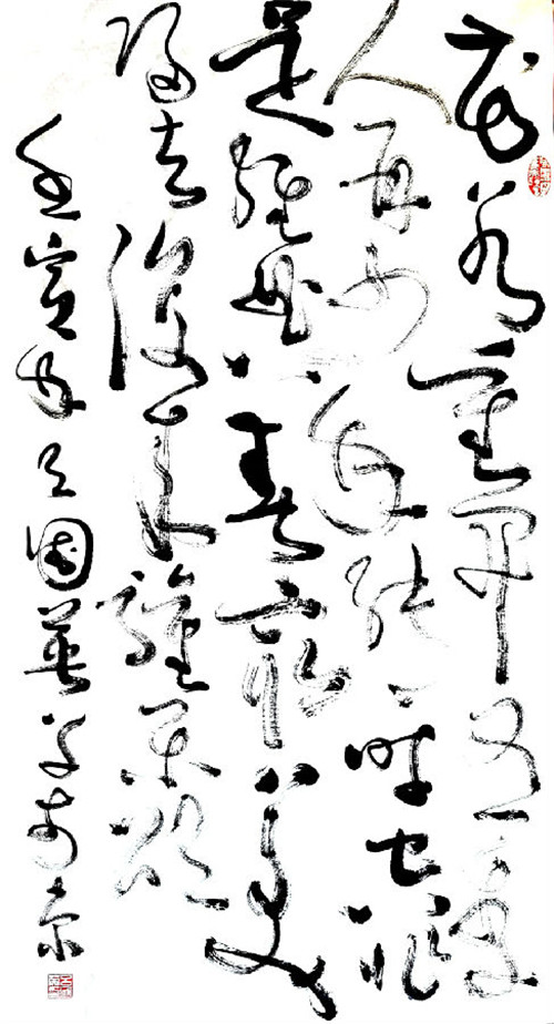 1656132626179920.jpg 10.jpg