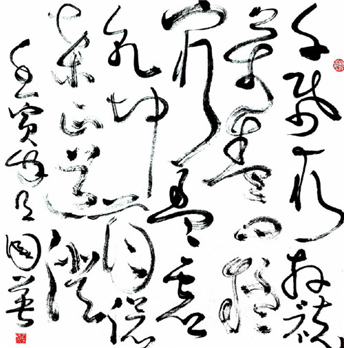 1656132630368424.jpg 11.jpg