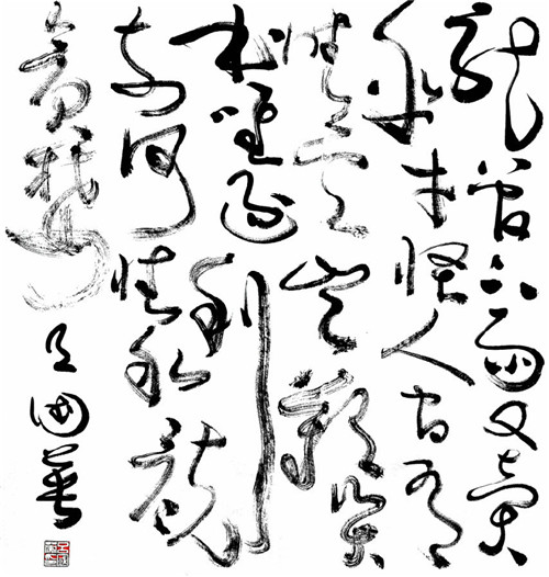 1656132643562617.jpg 13.jpg