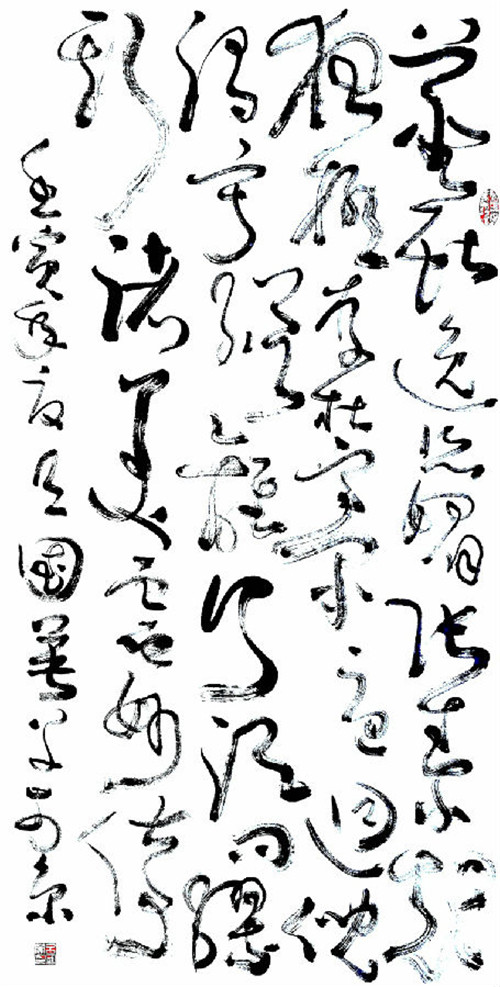 1656132658828850.jpg 14.jpg