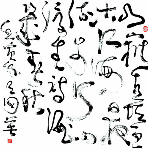 1656132664893907.jpg 15.jpg