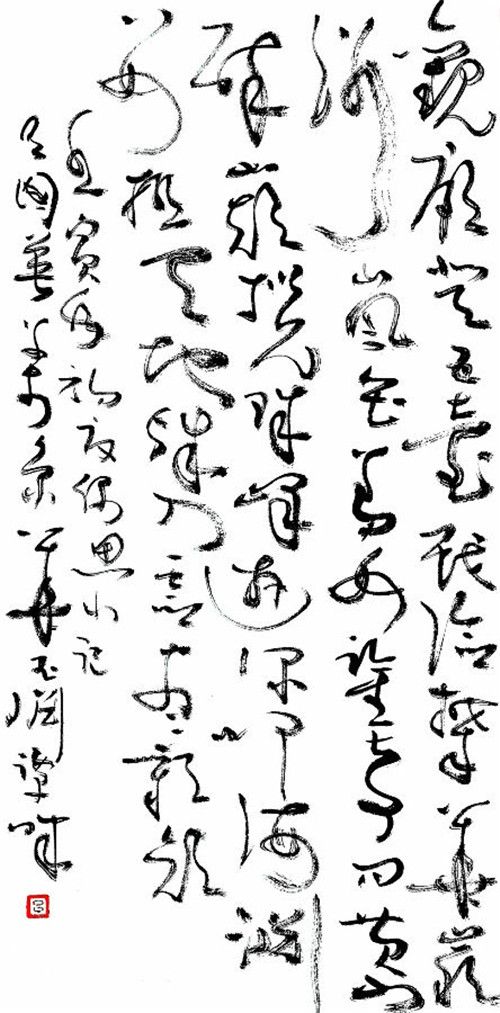 1656132669106888.jpg 16.jpg