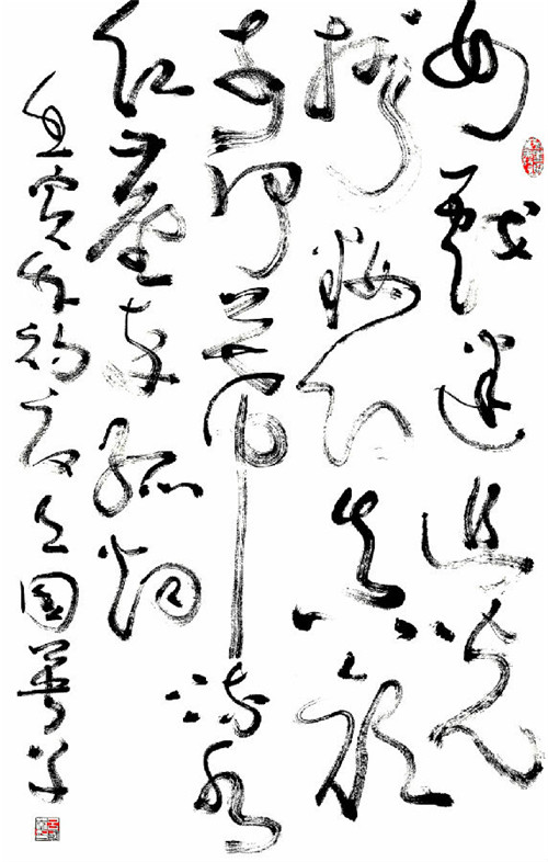 1656132677493786.jpg 17.jpg