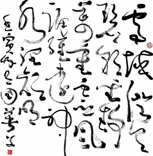 1656132683965148.jpg 18.jpg