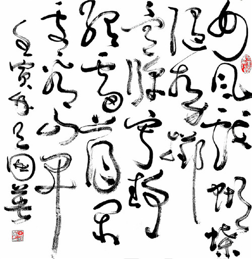 1656132694468002.jpg 20.jpg