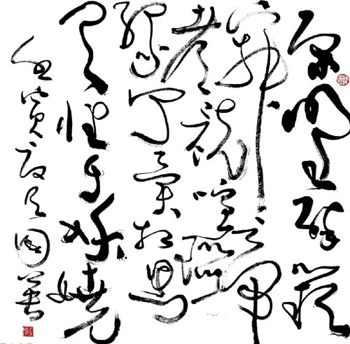 1656132708794768.jpg 22.jpg