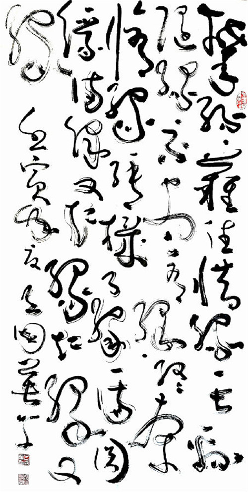 1656132721345452.jpg 24.jpg