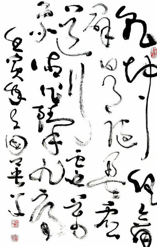 1656132732846011.jpg 26.jpg