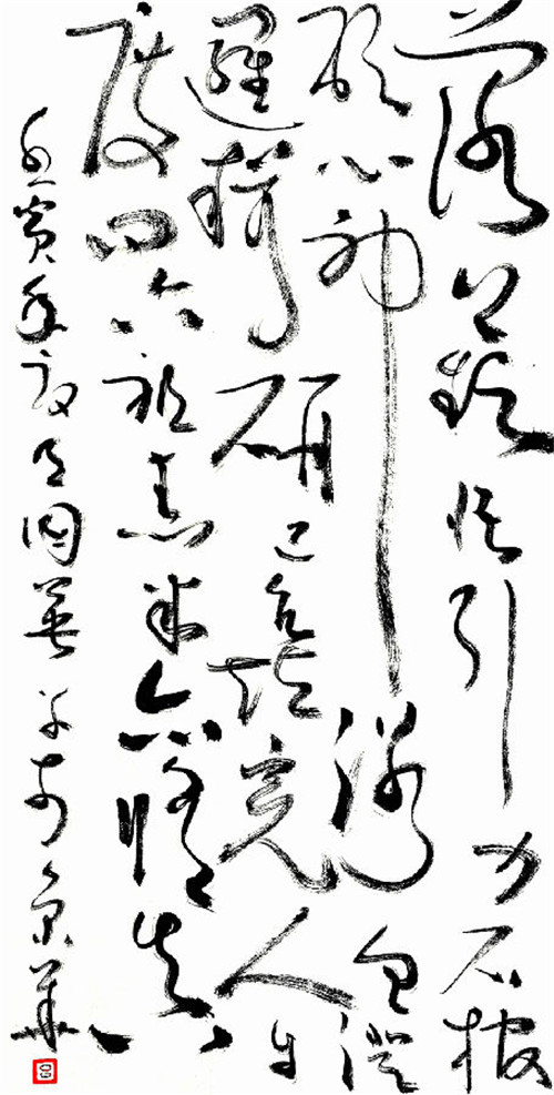 1656132745622827.jpg 28.jpg