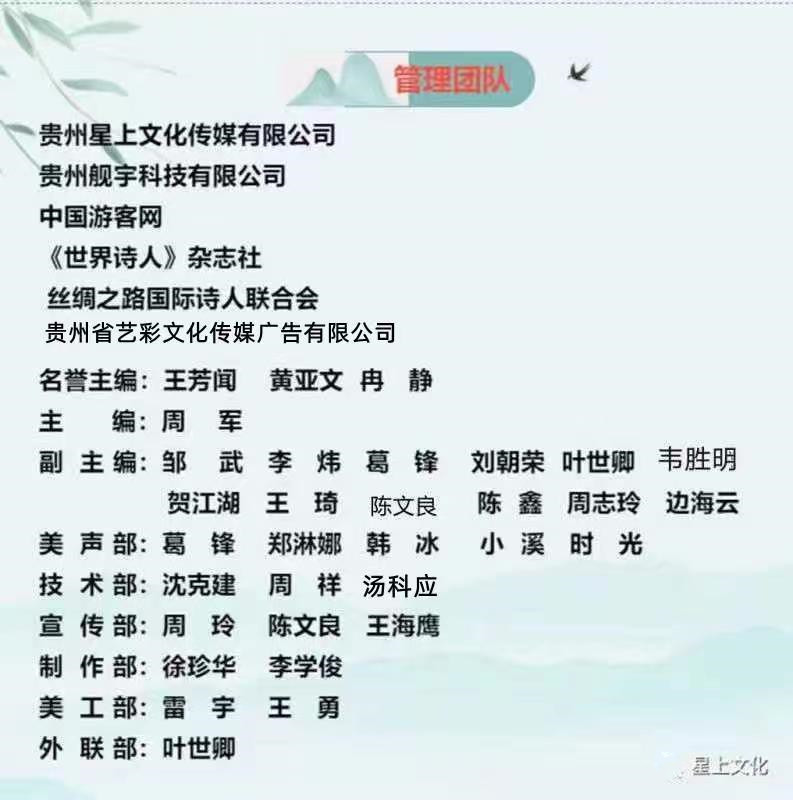 7338c662a66f3044acfa5b0639f2515_副本.jpg