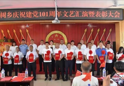 微信图片_20220630180040.jpg