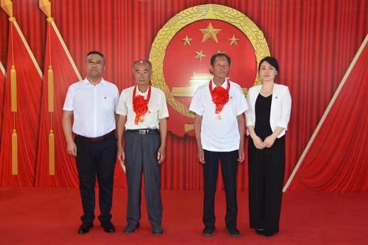 微信图片_20220630175816.jpg