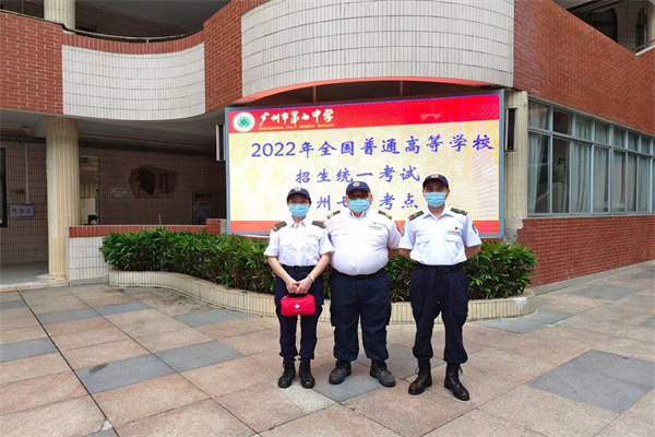 微信图片_20220701084915.jpg