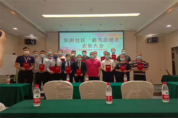 微信图片_20220701084907.jpg