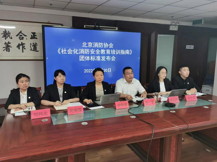 微信图片_20220701172121.jpg