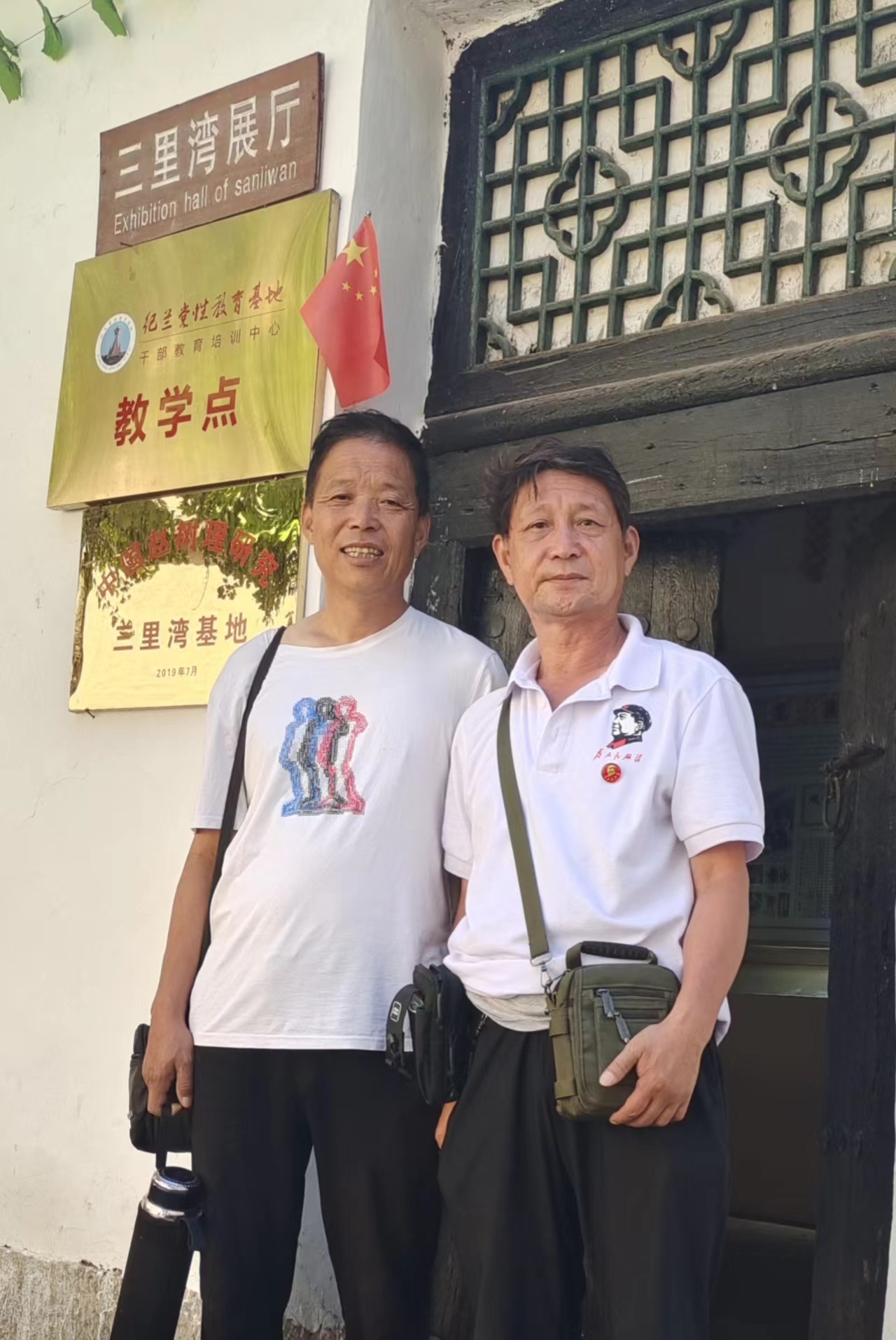 微信图片_20220701190840.jpg