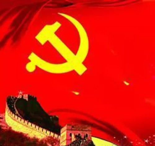 党旗飘扬3.jpeg