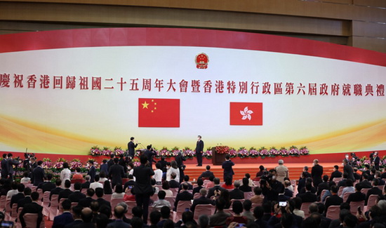 庆祝香港回归祖国25周年.jpg