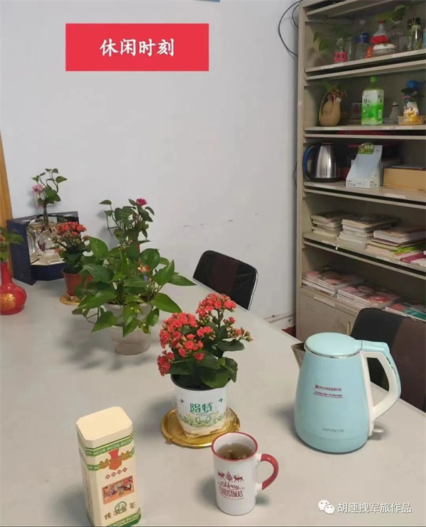 1657078762313067.jpg 微信图片_20220706111625.jpg