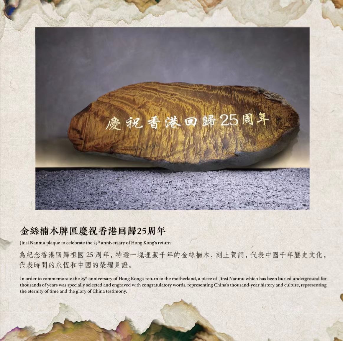 微信图片_20220707103423.jpg
