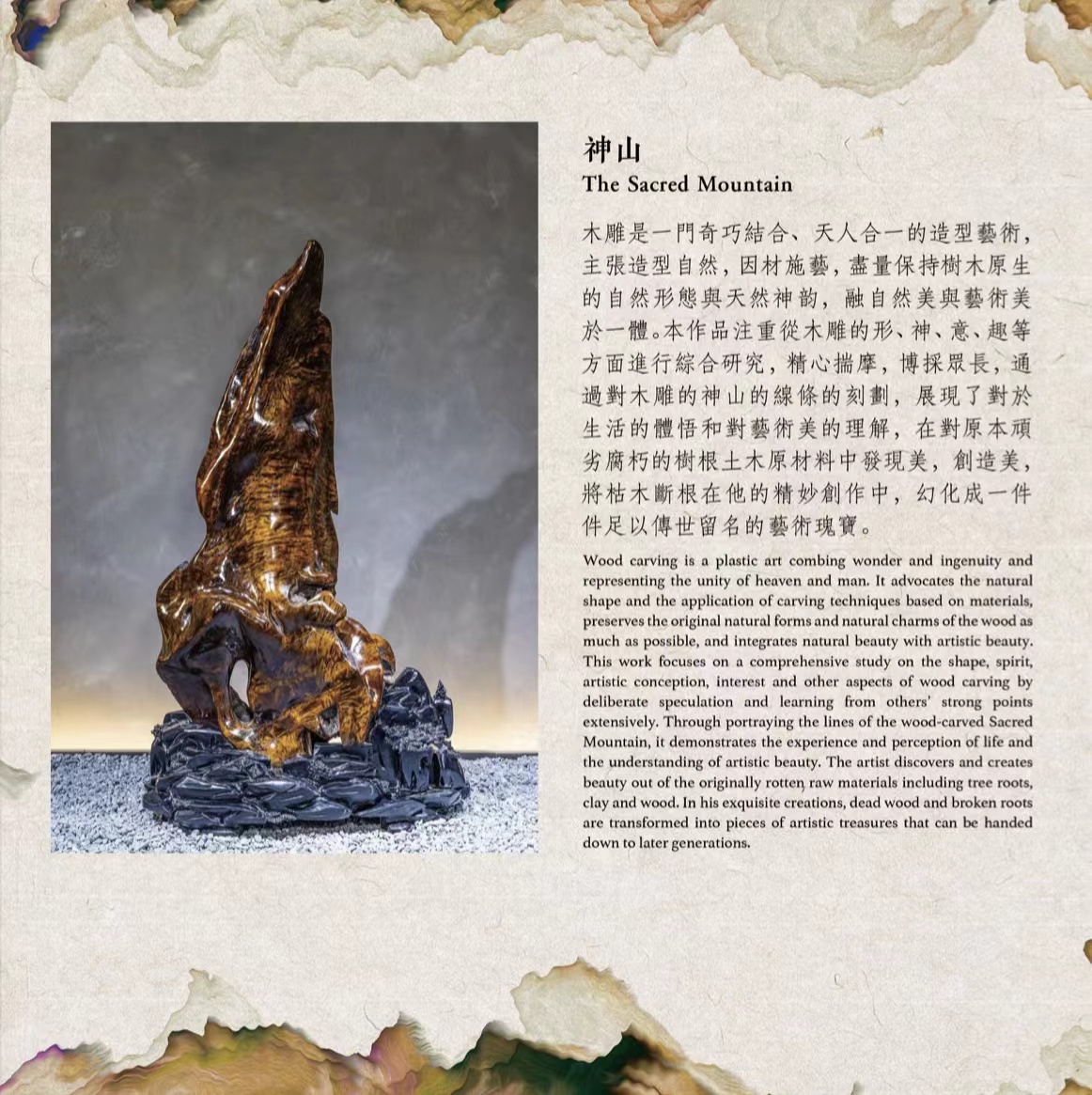 微信图片_20220707103418.jpg
