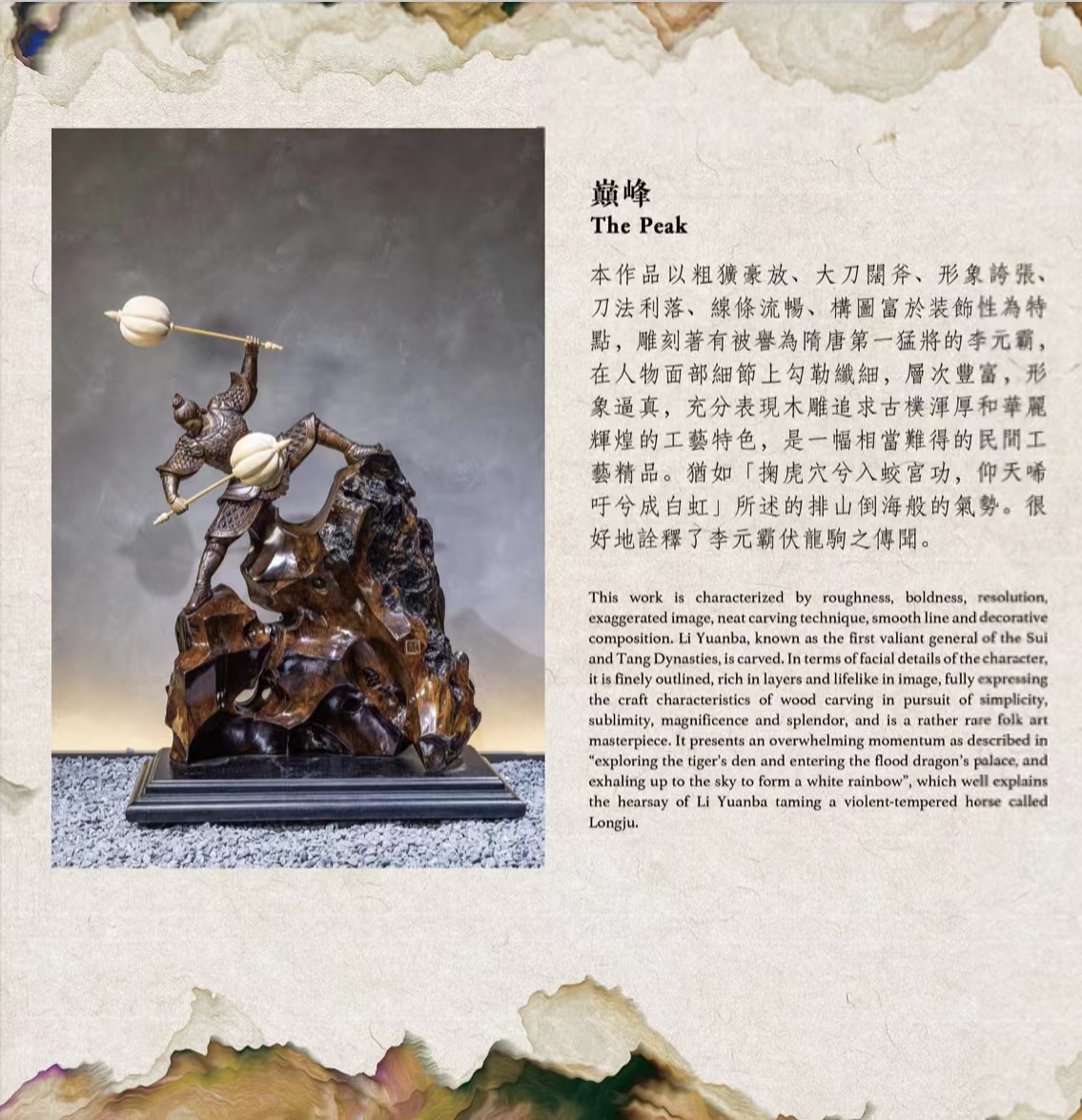 微信图片_20220707103429.jpg