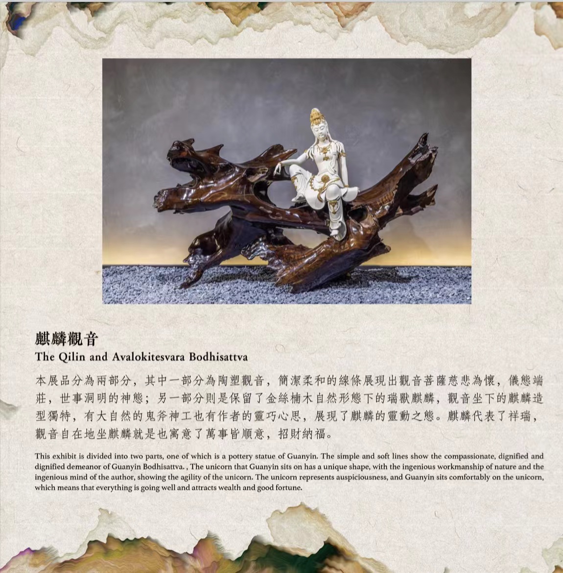 微信图片_20220707103434.jpg