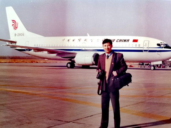 1657183080475770.jpg 01前往呼和浩特.jpg