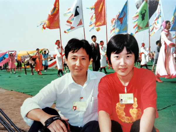 1657183848997306.jpg 059那达慕大会留影.jpg