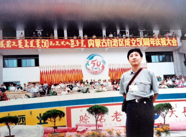 1657183891546202.jpg 055那达慕大会.jpg