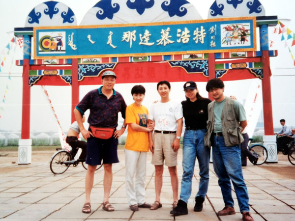 1657183959227654.jpg 049前往呼和浩特.jpg