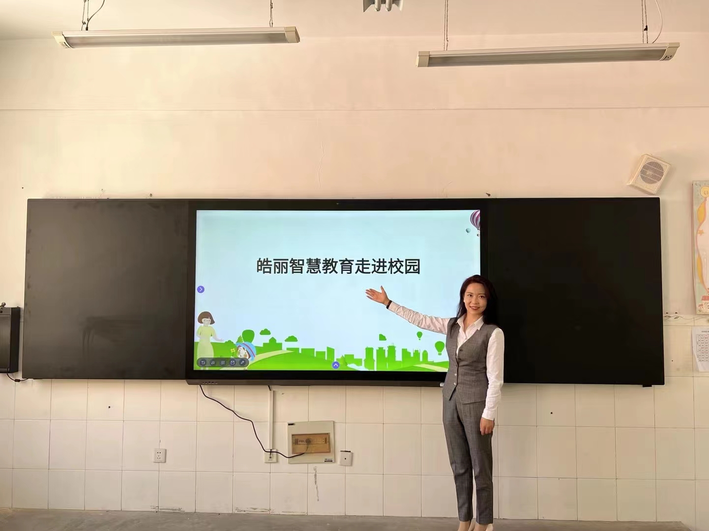 微信图片_20220708112501.jpg