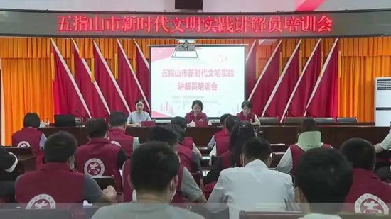 讲解员培训现场.jpg