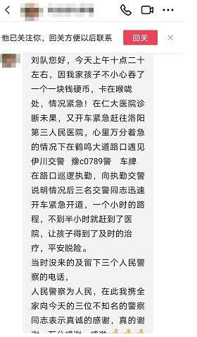 1657497511893323.png 微信图片_20220711075804.png