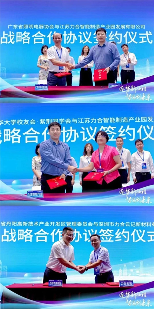 20220711_110752_008_副本.jpg