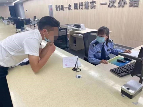 1657544565248952.jpg 2_副本.jpg