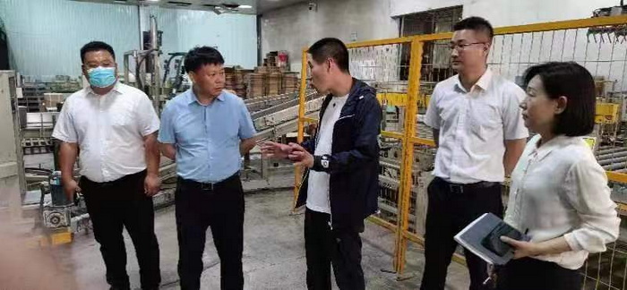微信图片_20220712094929.jpg